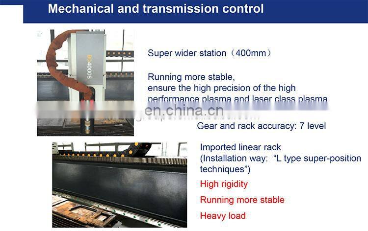 T&L Brand Gantry type CNC plasma bevel cutting machine metal