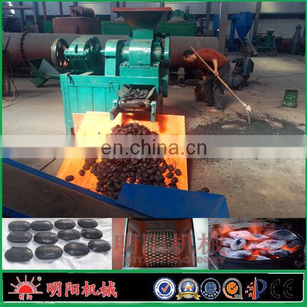Best quality coal charcoal powder roller mixer