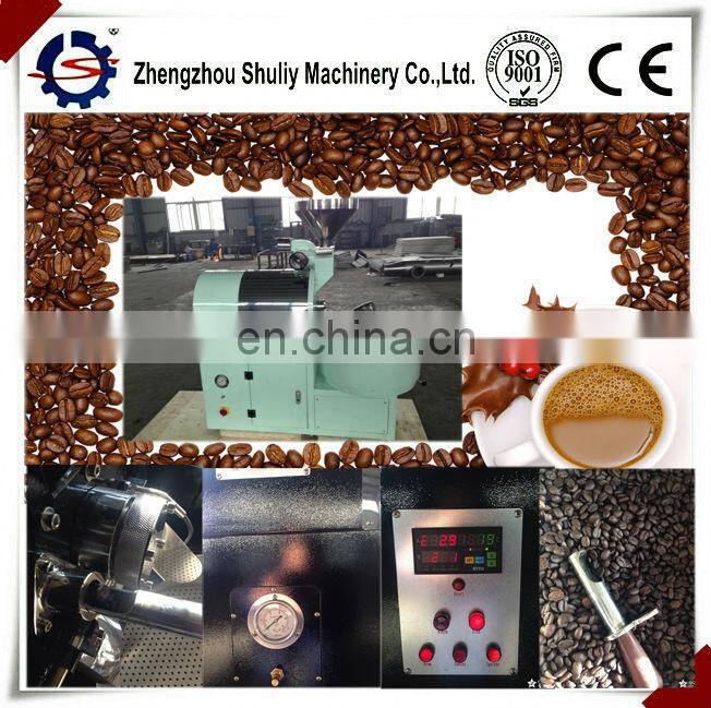 High quality 500g 1kg commercial coffee bean roaster for cafe