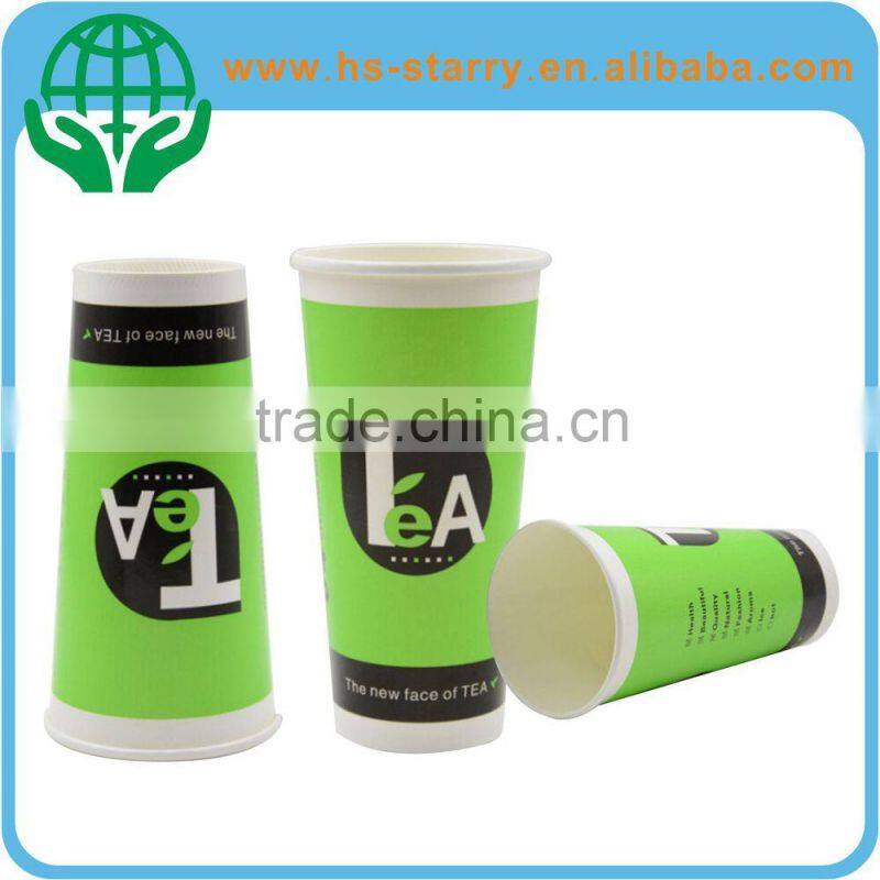 8oz for Ice Cream Double Wall Paper Cup