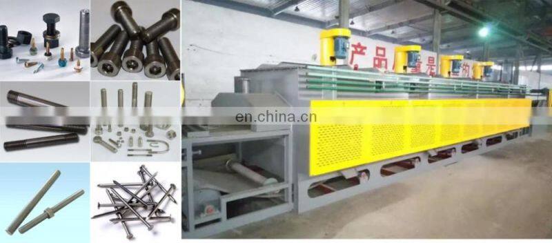 Mesh belt type continuous austemper heat treatment equipment