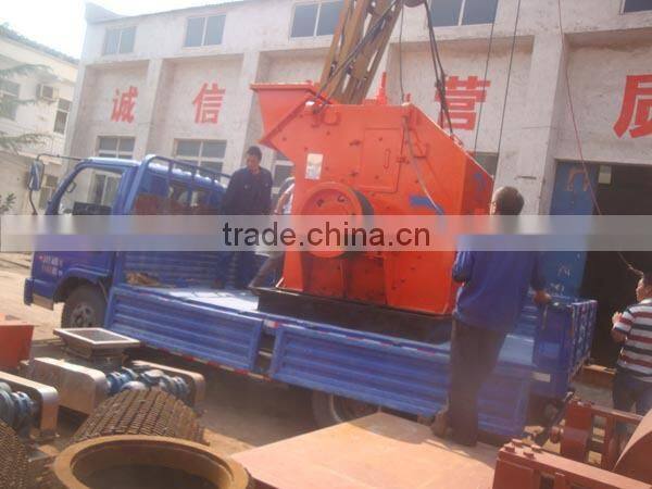High efficiency fine crusher, fine crusher plant, sand maker for sale