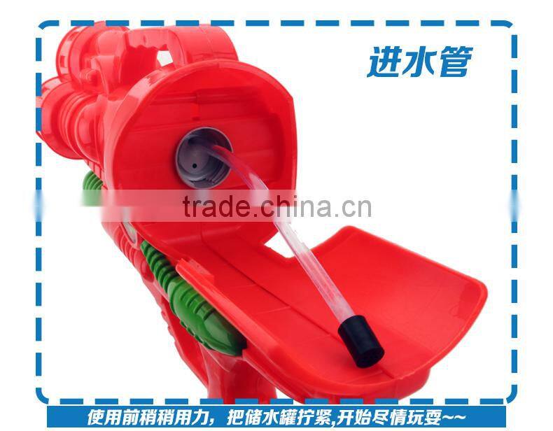 2015 New!!big backpack water guns plastic water gun toy MT800538