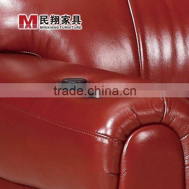 luxury vip home theater sofa,reclining home theater sofa,cinema sofa