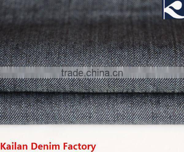 KL-477 mercerized fabric