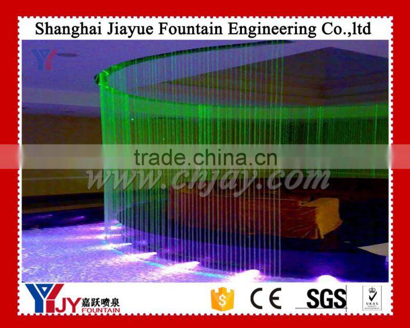 Program control water curtain fountains