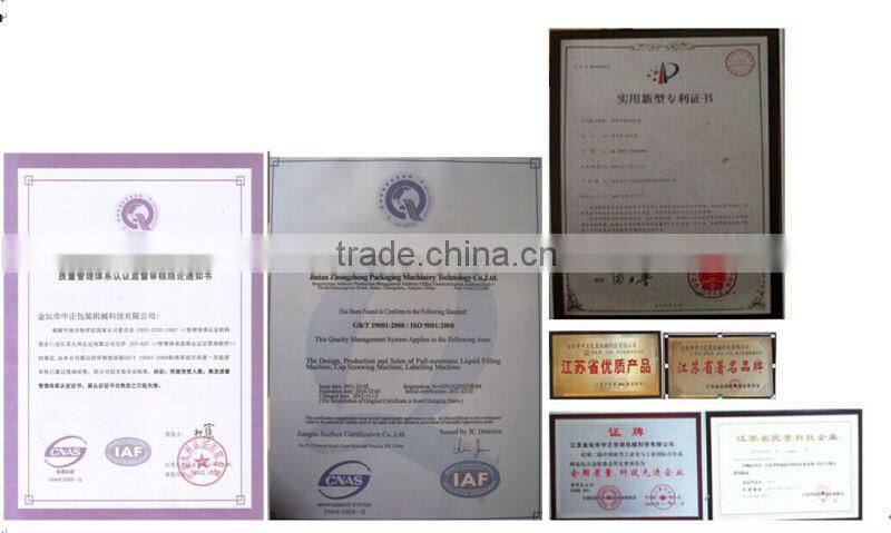 automatic good quality powder packaging machine YF-180