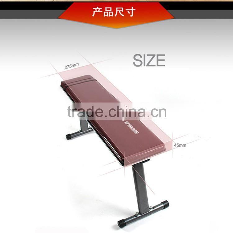 HB-DZ001factory weight bench fitness flat bench,dumbbell bench,exercise bench