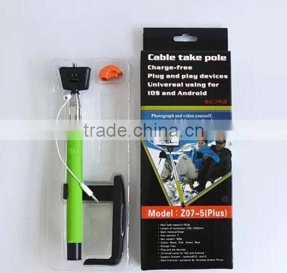 New wired Pole Phone Selfie Stick Monopod Bluetooth Android IOS for iPhone Camera no Battery