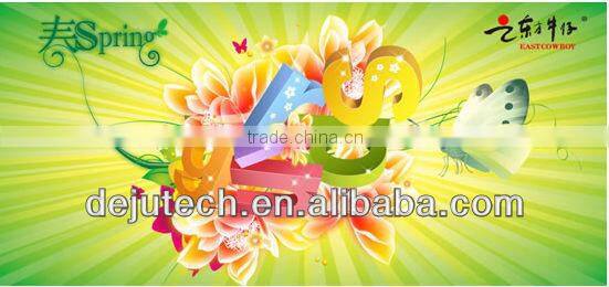 5M Solvent printer with KM1024/14PL PRINT HEAD