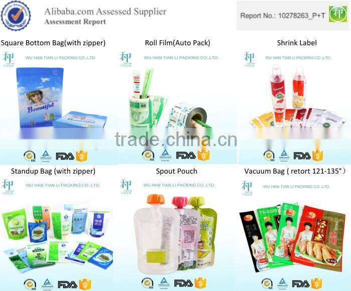 FDA EU standard moisture proof security seal biodegradable packaging for egg