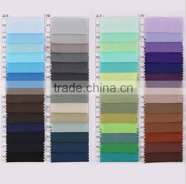T/C plain cotton cloth shirt fabrics