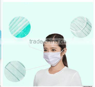 Hot Sale Factory Supplier Disposable 17.5* 9.5 Nonwoven Face Mask Disposable Face Mask