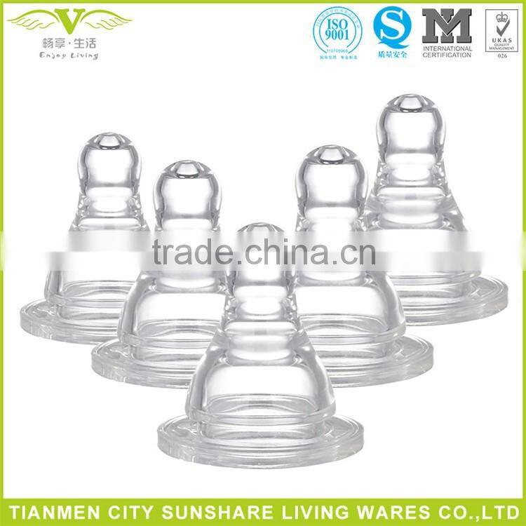 Frosted Baby Nipple Type Silicone Baby Nipple for Baby Nursing Bottle