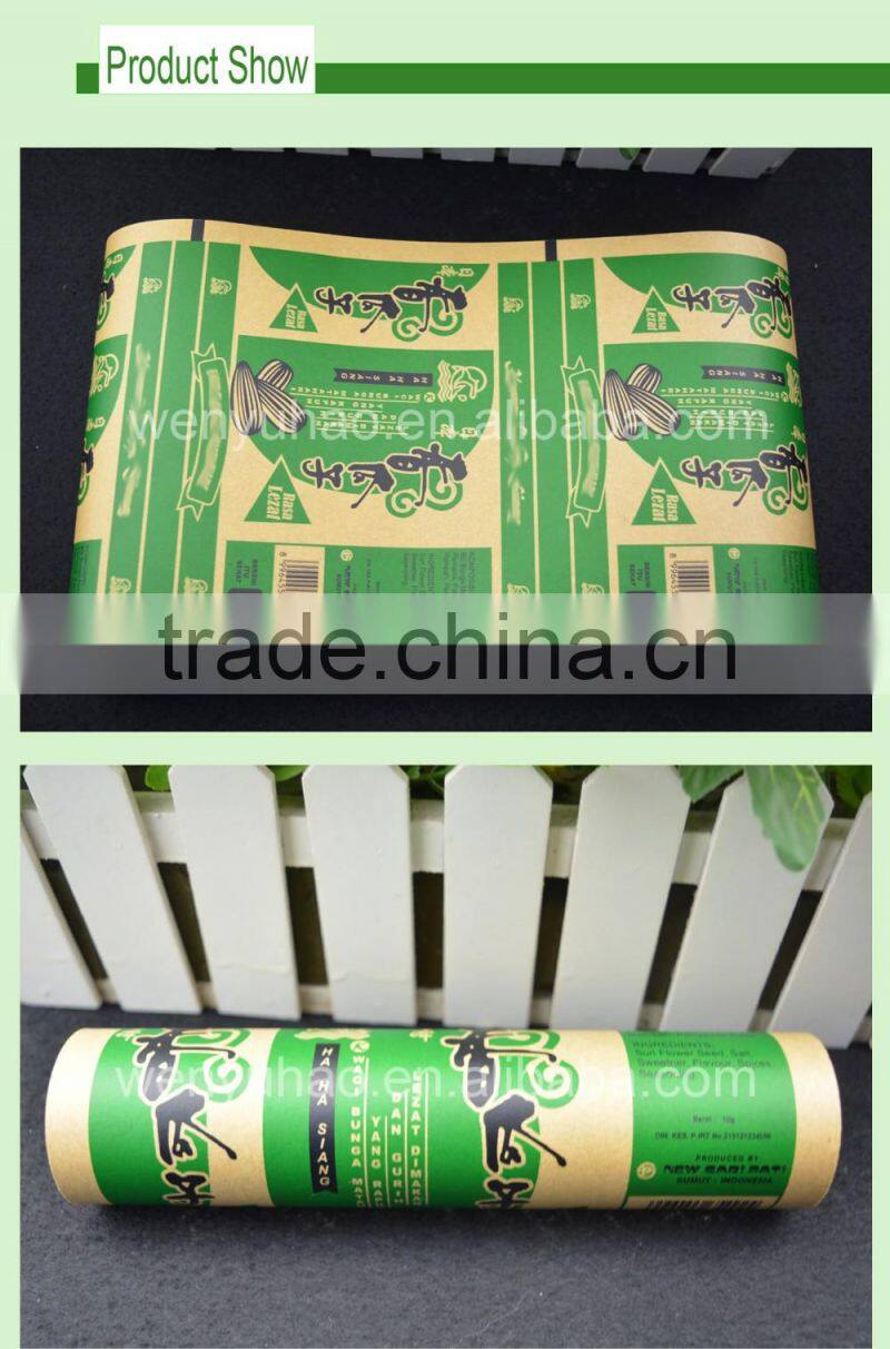 laminated food grade plastic film / printing snacks packing vacuum film / aluminum foil laminated roll film