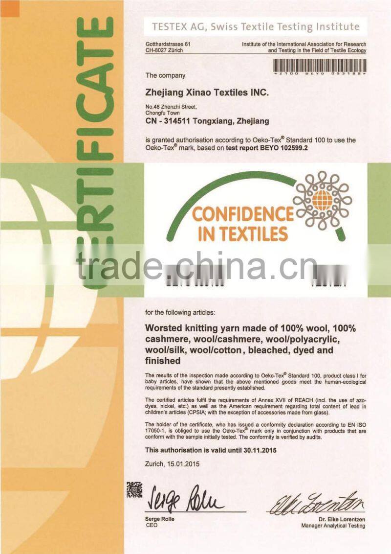 100% Luxury Women's Merino Wool Heated Energetic Sports Long Johns