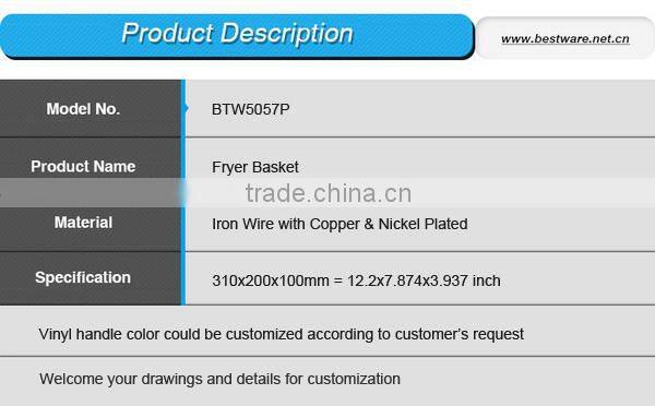 Standard McDonald's Fry Basket with Plastic Coated Handle for Commercial Kitchen