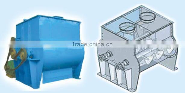 Dry mortar production machinery/plaster machine/masonry machine