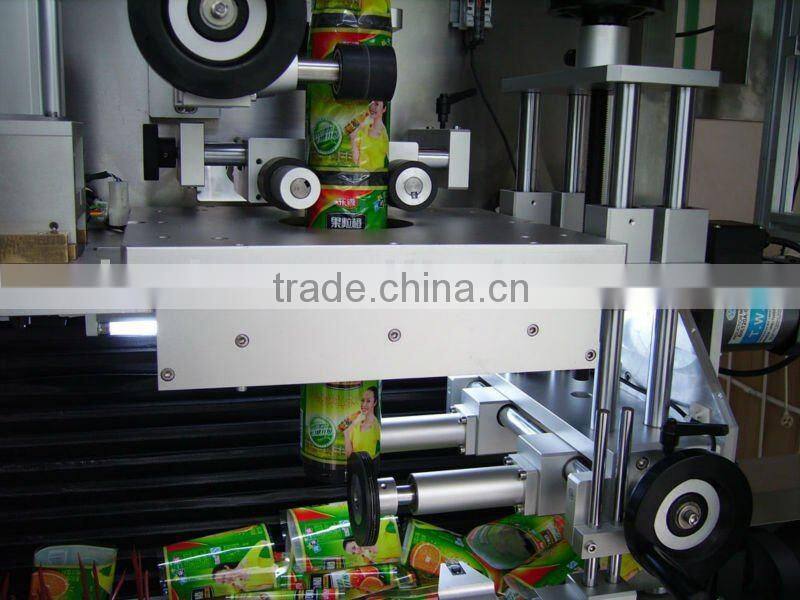 Full-Auto Sleeve Labeling Machine