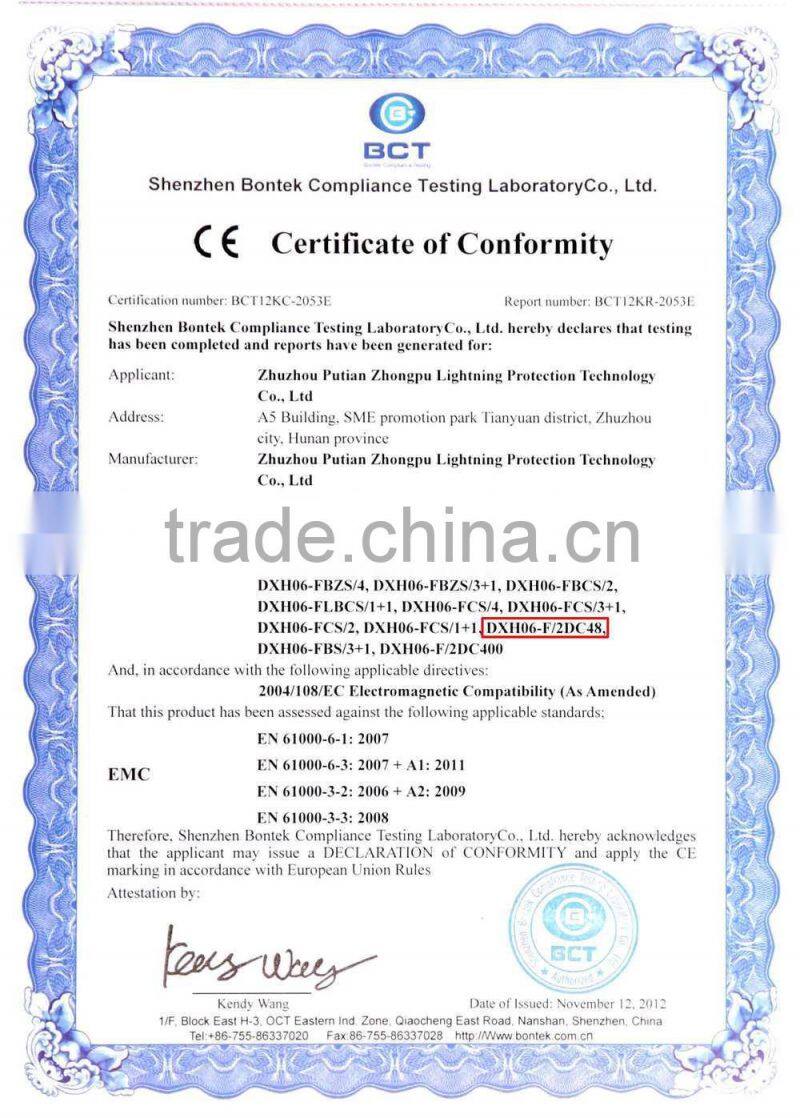 48V DC 40kA Over Voltage Protector