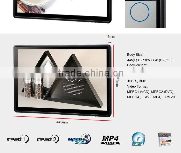 Flintstone 19 inch body inducted advertising display screen restaurant video display panel circular play adverts player