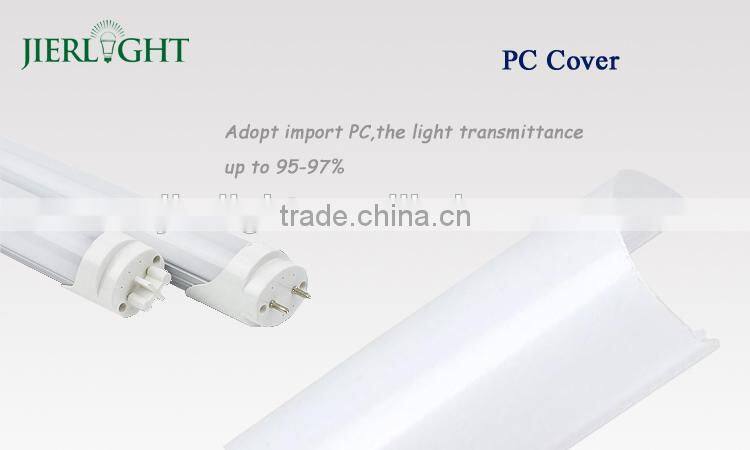 240CM 38W SMD2835 8ft led tube light t12 single pin with Newest LVD&EMC&RoHS