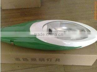 220v street light photocell