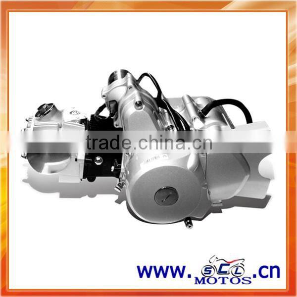 Atv Loncin motorcycle 110cc engines SCL-2014080137