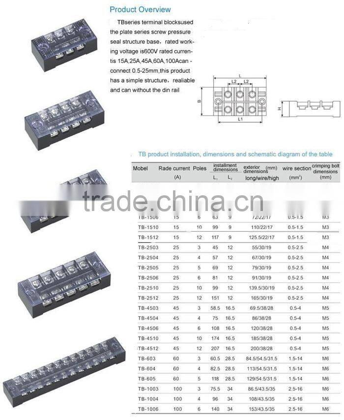 25A 5 pin copper terminal connector TB-2505