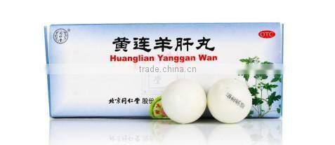 25mm &31mm hollow plastic ball for chemical pill, PP plastic hollow ball for Chinese medicine pills