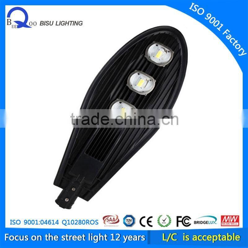 Intelligent system new arrival Wifi smart road lamp IP65 60W 120W led street light photocell COB all in one