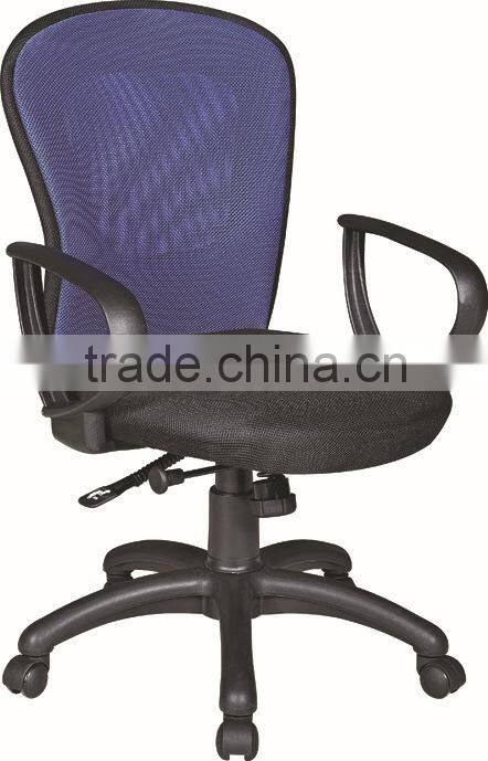 cheap office mesh chair