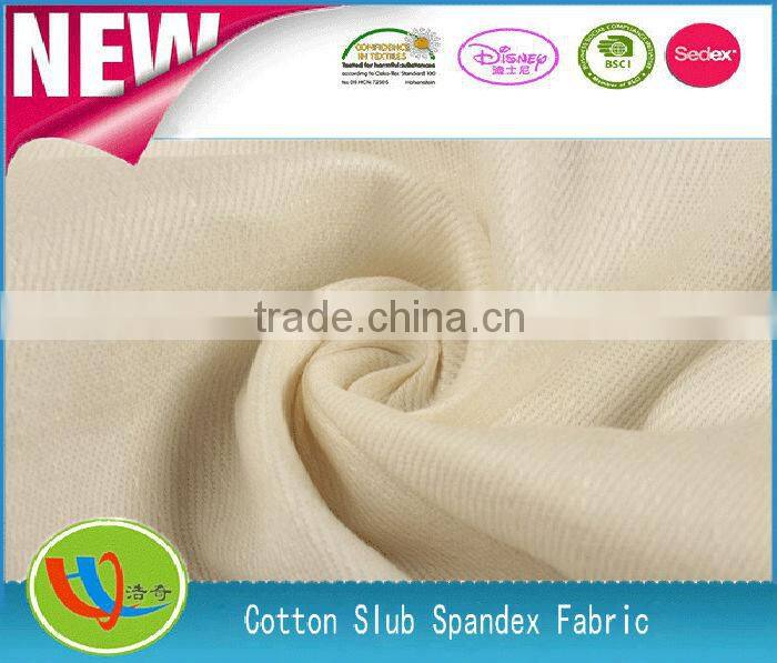 100 cotton fabric manufacturers low prices twill slub fabric shaoxing textile cotton fabric