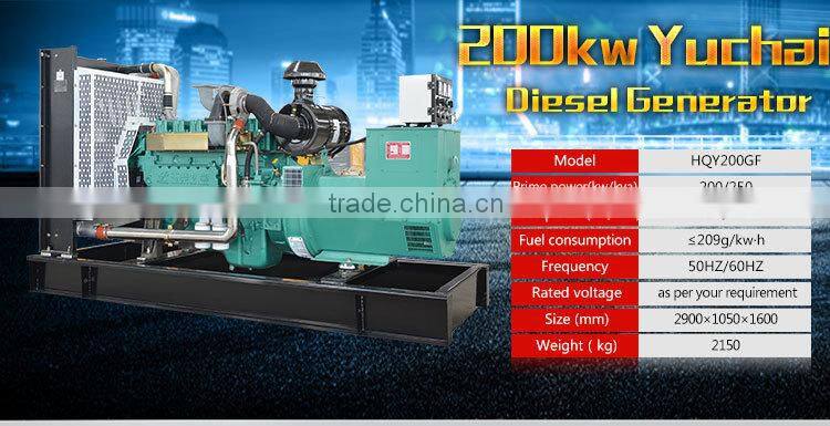 Best genset control module fixed on 200kw Yuchai diesel generator