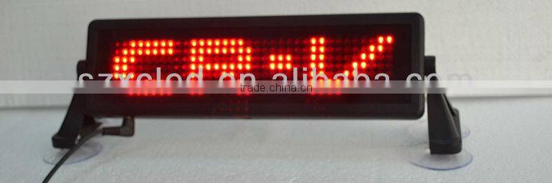 12V+Black plastic frame+ Remote control&PC sofoware communication+ Semi-outdoor+Front& rear window+ Red Co+ LED mini car display