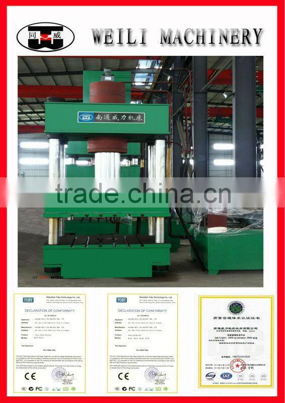 WEILI MACHINERY Top Quality Four Column 80t cnc punch machine