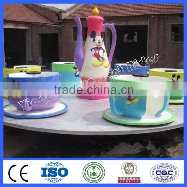 carnival games for sale rides cup rides