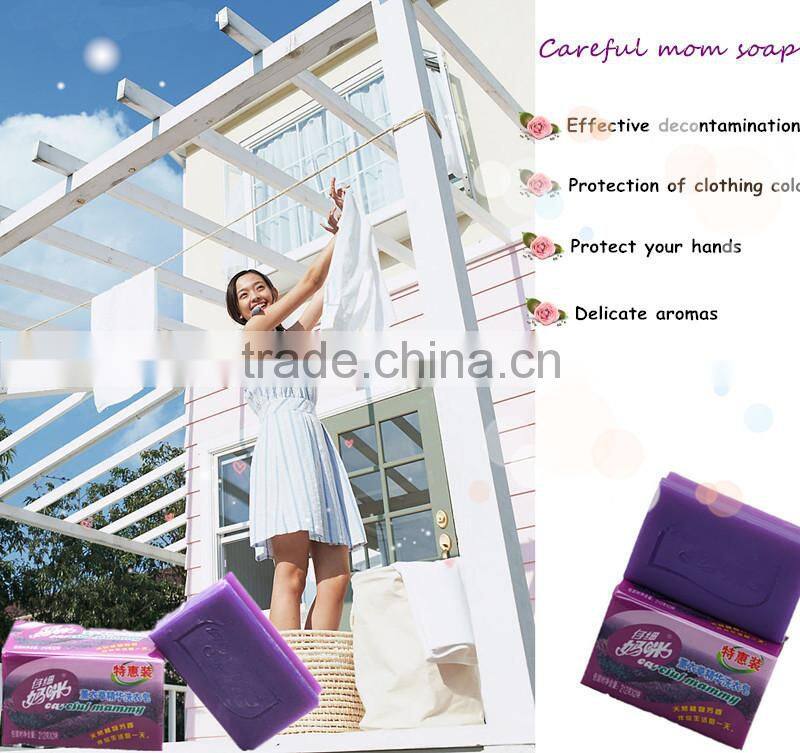 Z0198 Different Color Solid Form Translucent Cloth Washing Laundry Soap