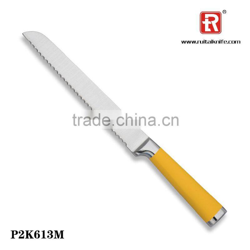 5PCS cloro handle kitchen knife set