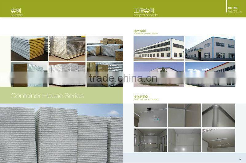 insulated PU steel sandwich panel