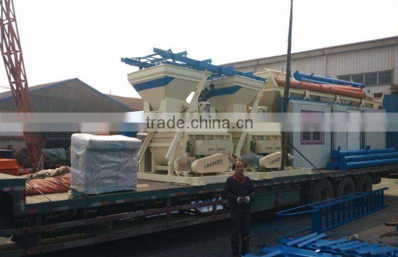 Most Popular china concrete mixer