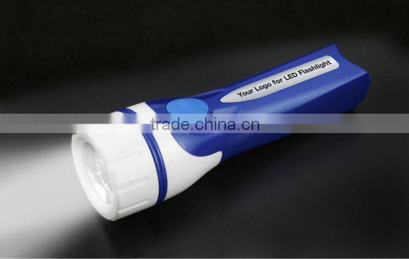 S-Series LED Light Torch