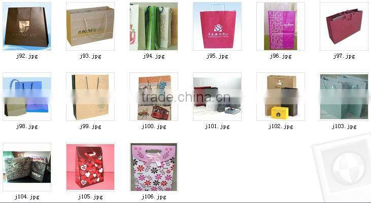 Laminated Material Material kraft paper bags for charcoal