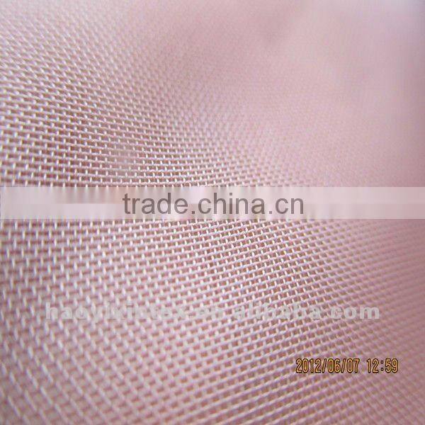 100% Polyester Terylene for Curtain