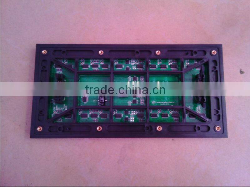 p6 outdoor SMD led DISPLAY