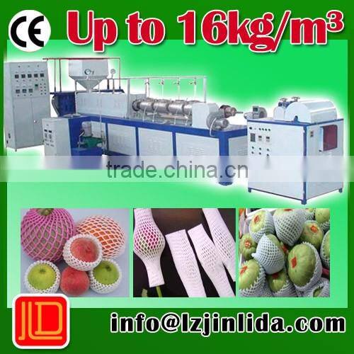 epe foam fruit net extrusion machine