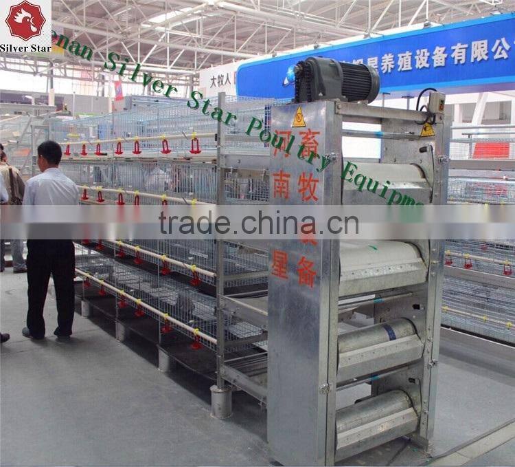 High Quality Al-Zn Steel Material Baby Layer Cage For Uzbekistan Chicken Farm
