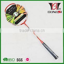 ATTACKER 501 YELLOW OEM steel head racket with badminton stringing/badminton