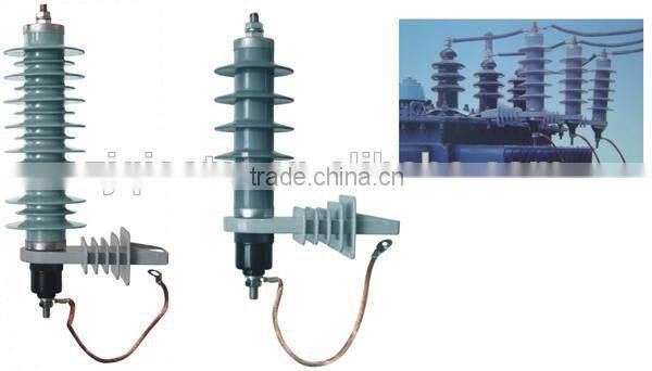 Metal-oxide polymer 11KV surge arrester / types of lightning arrester /33kv lightning arrester