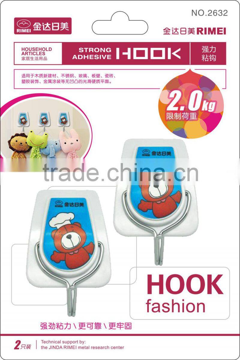Rimei cute magic moveable sticker hanger adhesive hook